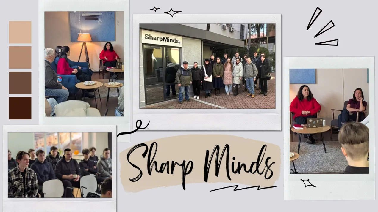 Екскурсія в "SharpMinds"